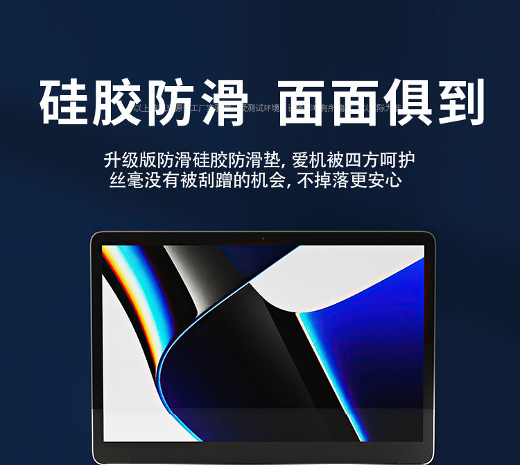 a6579b99-d5a0-4cee-8bd0-21e7ced7b8dc.jpe