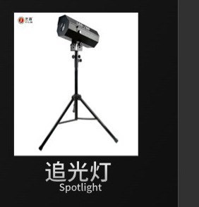 详情产品导航图_15.jpg