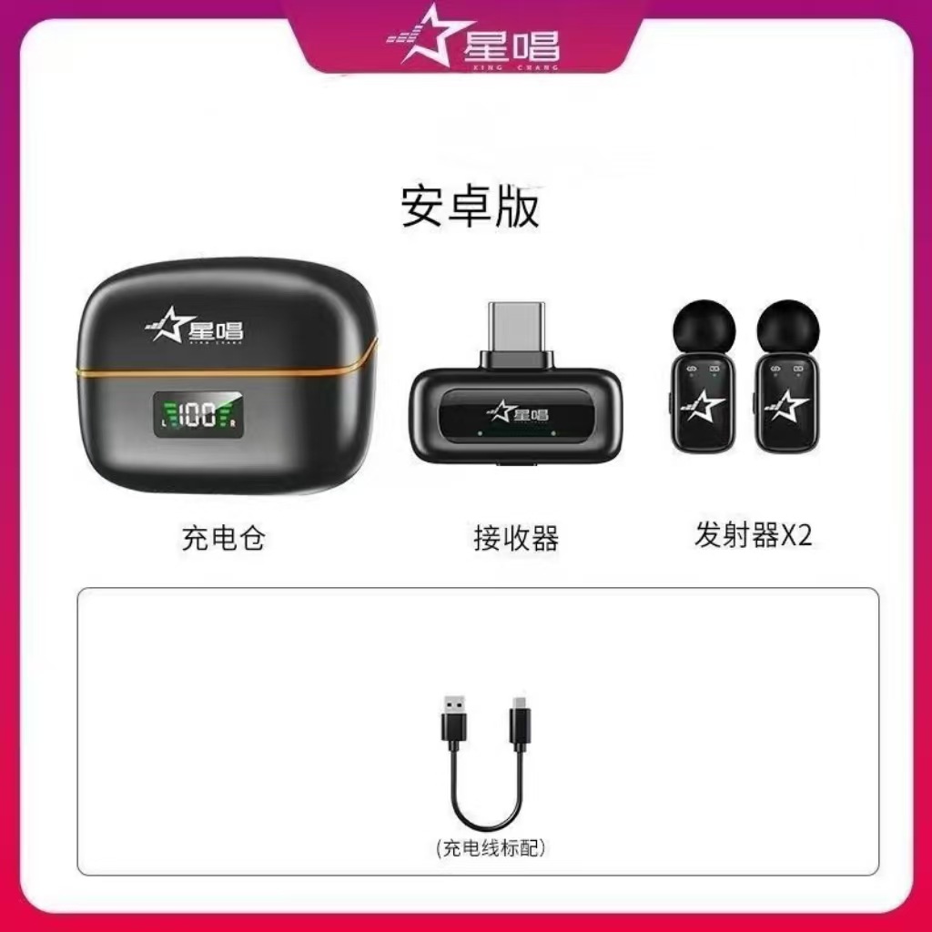 微信图片_20250921103100_313_75