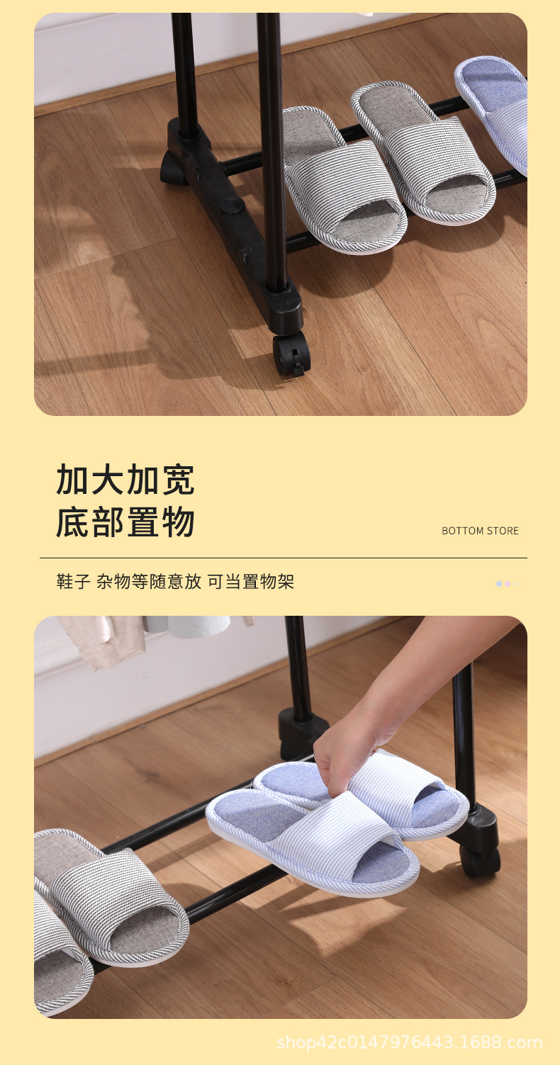 置物衣架_08.jpg