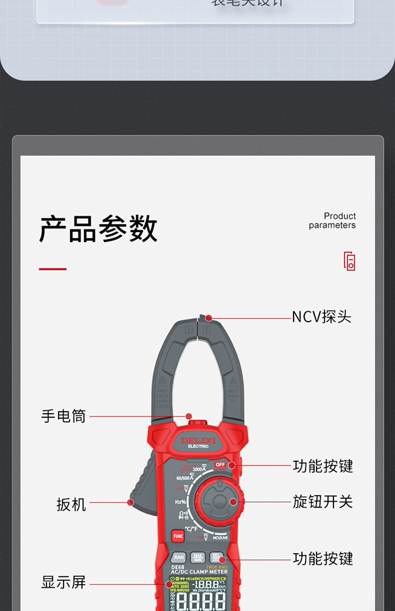 详情-19.jpg