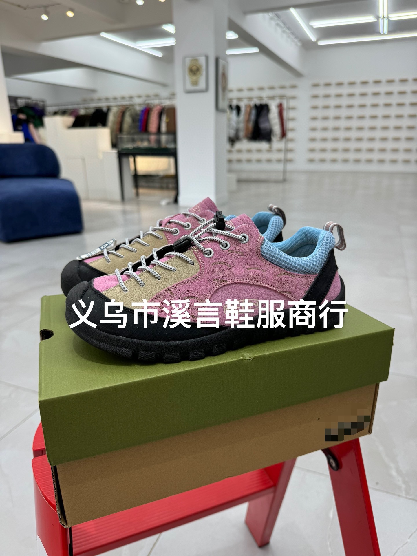 微信图片_20250331172417