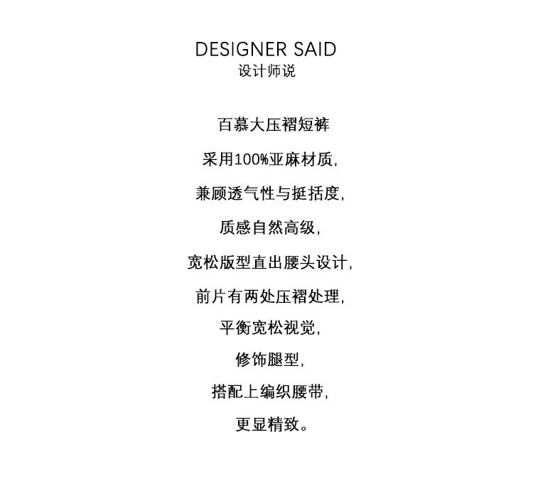 2025春款详情_02.jpg