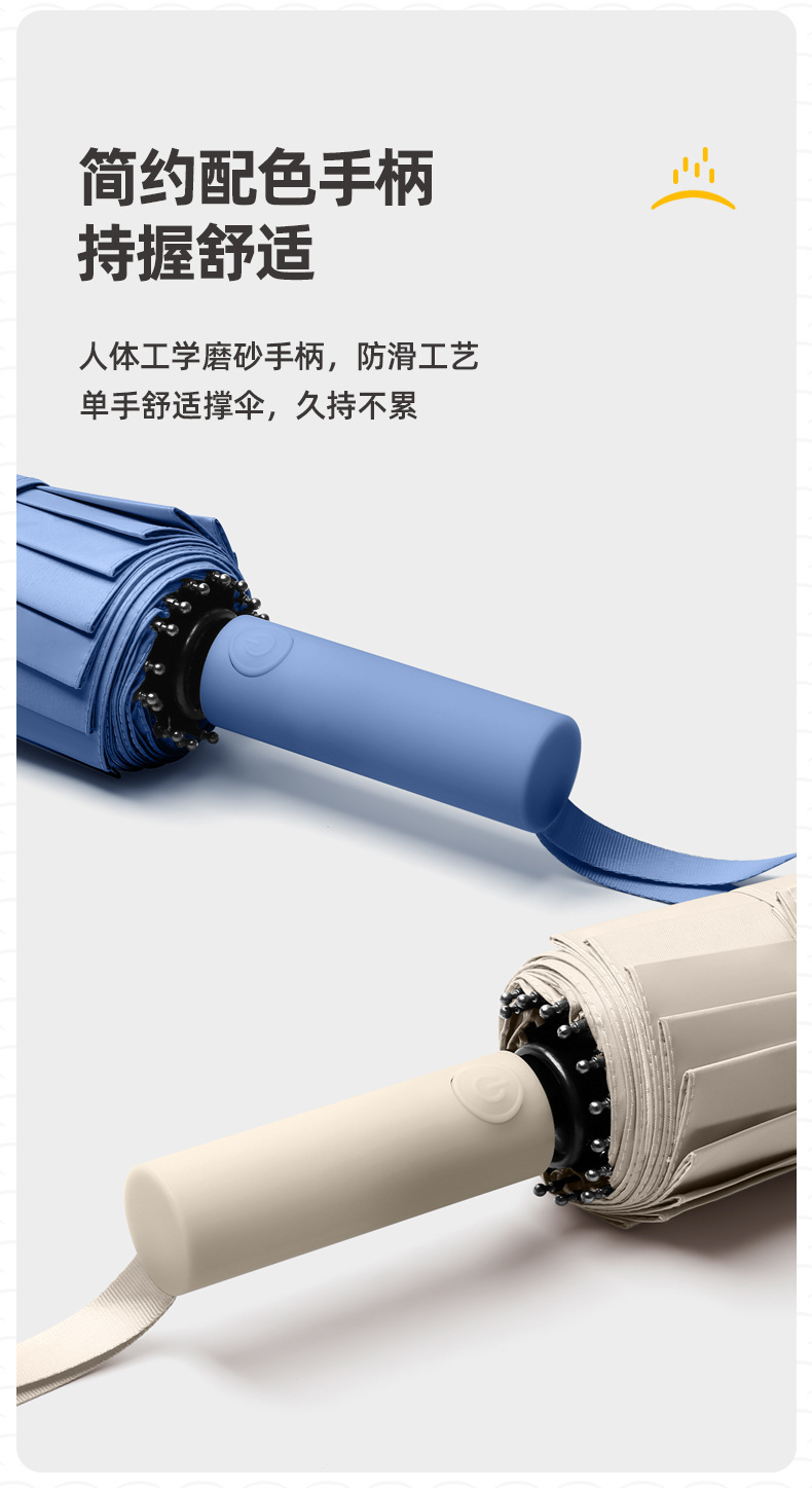 详情 (5)