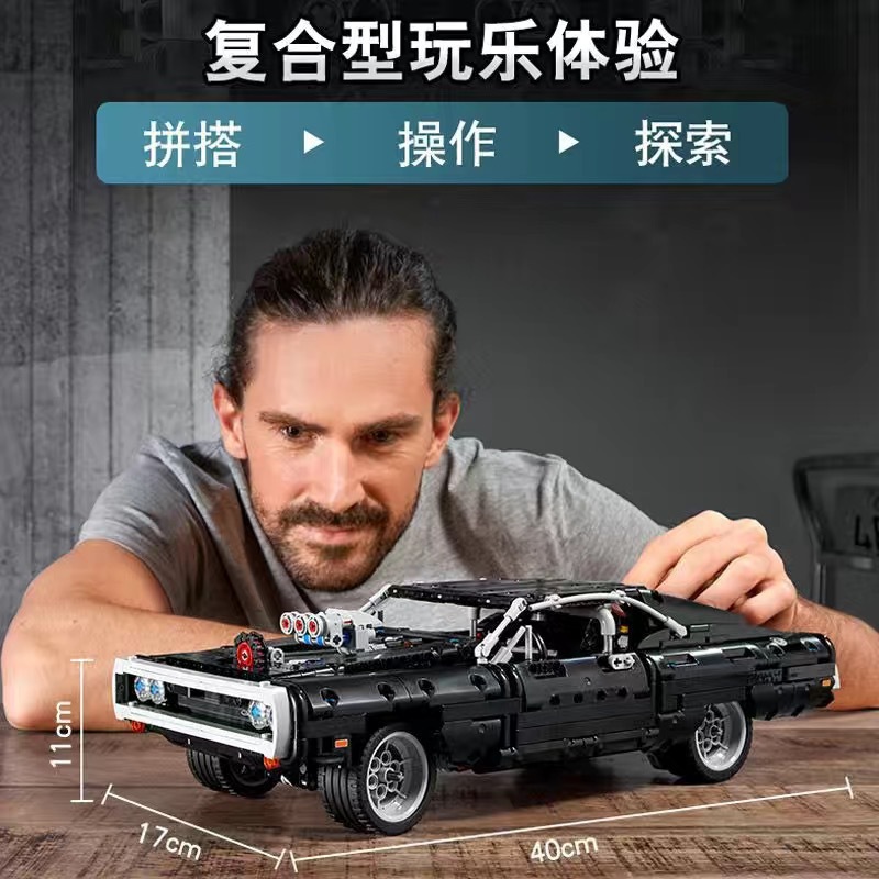 一键上货_20250401215339