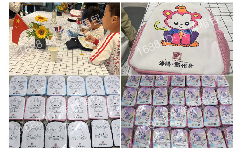 儿童包-粉色涂鸦-安瑞达_09.jpg