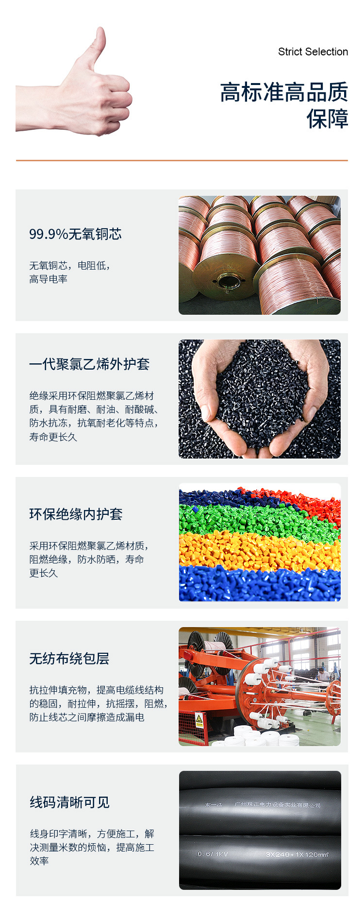 详情 (8).jpg