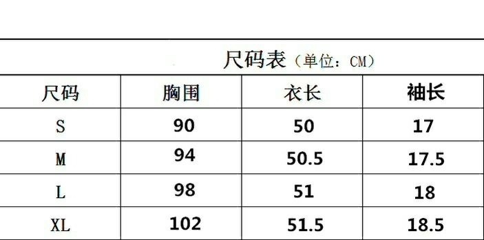 638e91b8-0c2f-4227-9efd-0ba5aa233d8c.jpe