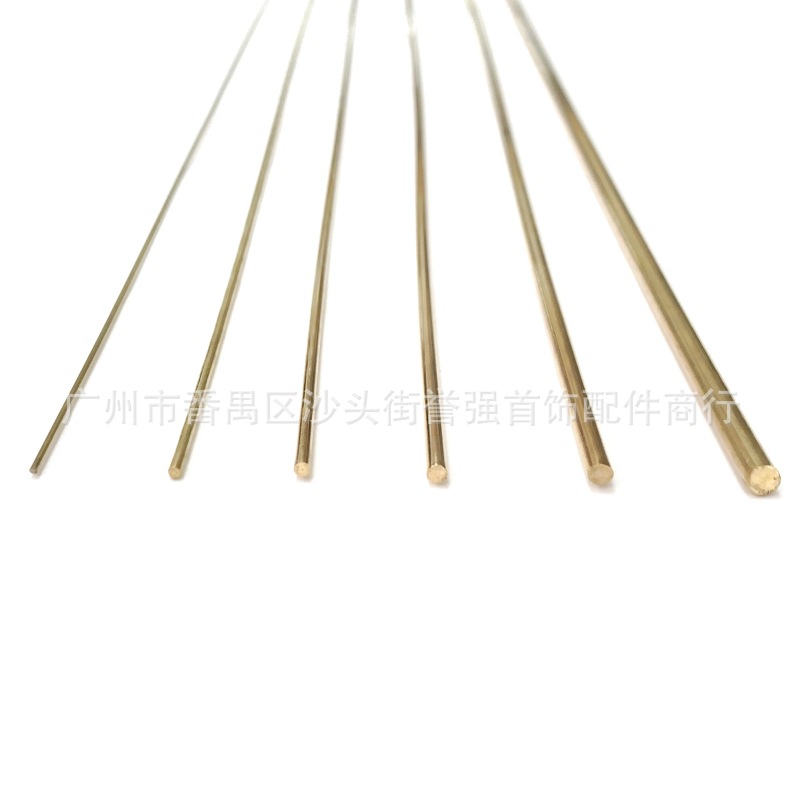 黄铜焊条 5.jpg