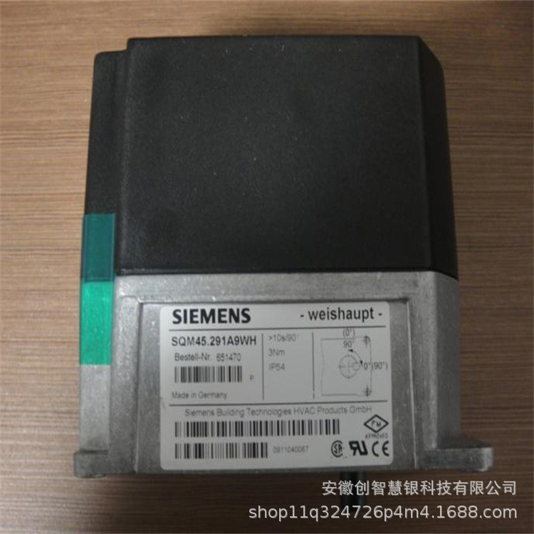 SQM45.291A9WH
