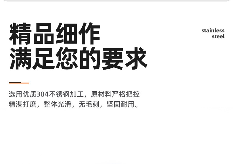 304不锈钢蝶形螺母_03_02.jpg