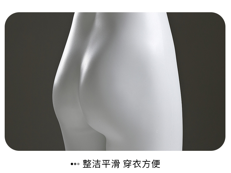 塑料内衣详情_15