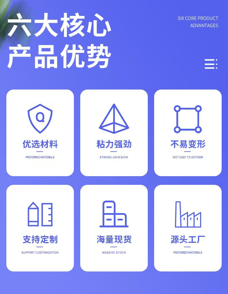 微信图片_20250531110041