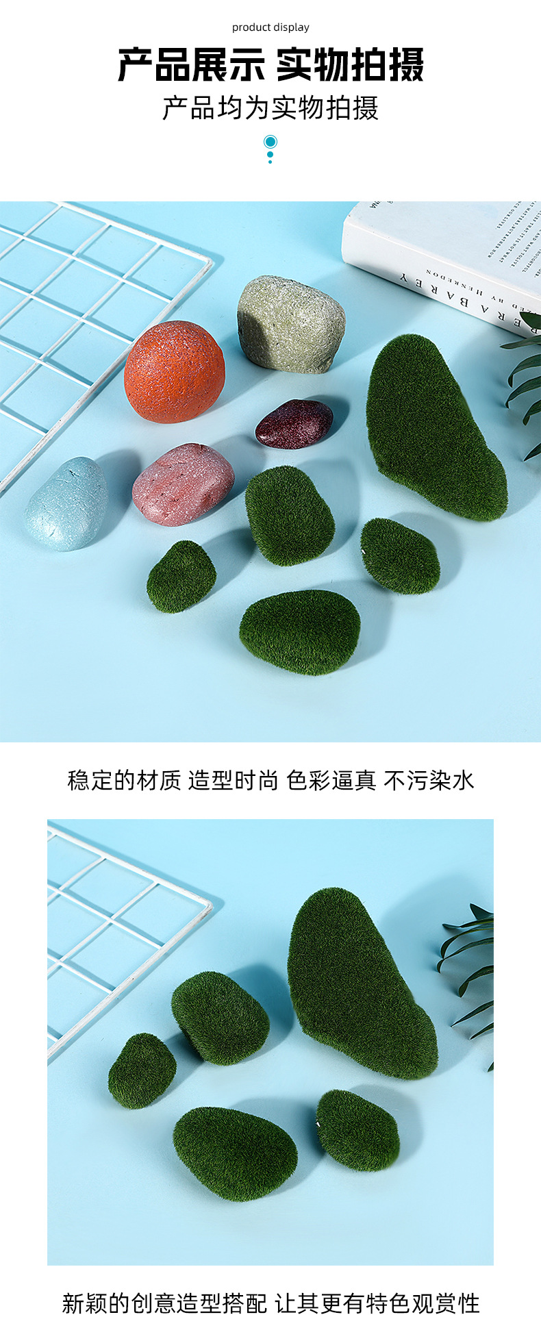 详情_07.jpg
