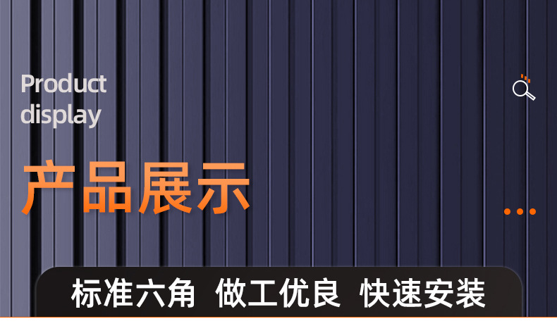 双头六角铜柱_03_13.jpg