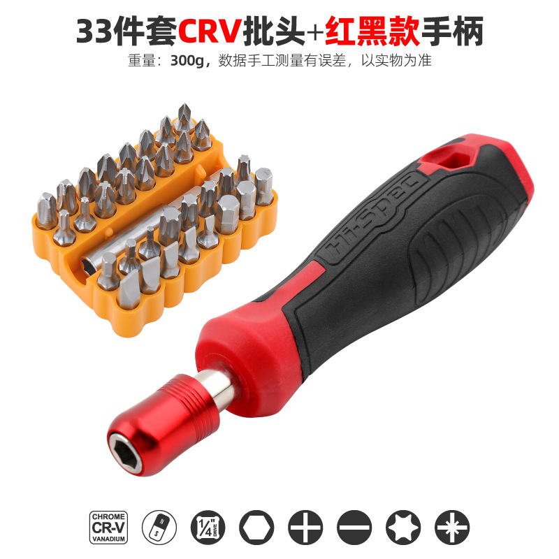分类-16