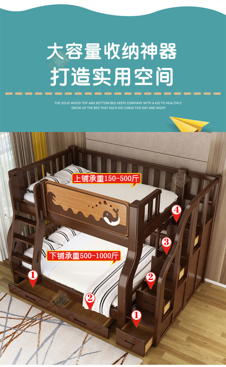 青胡桃木色详情_11.jpg