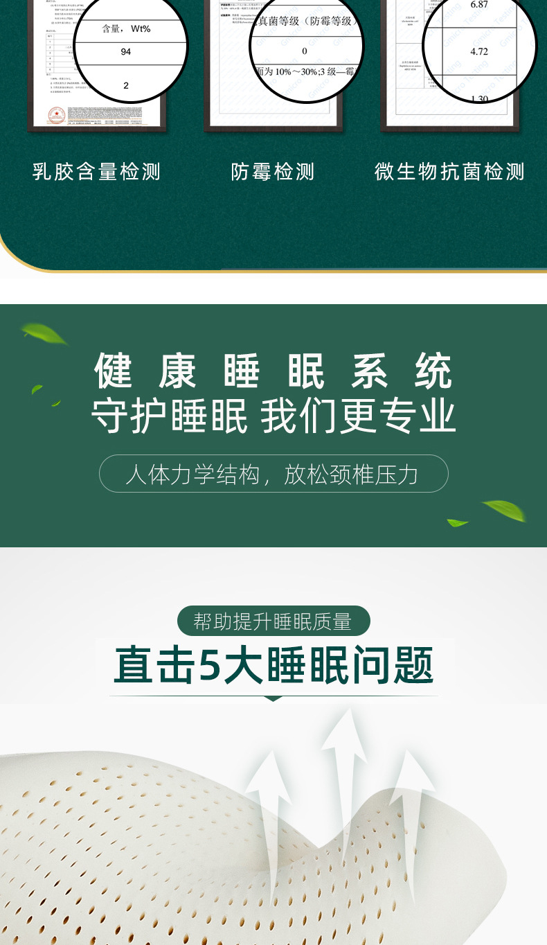 成人款_05.jpg