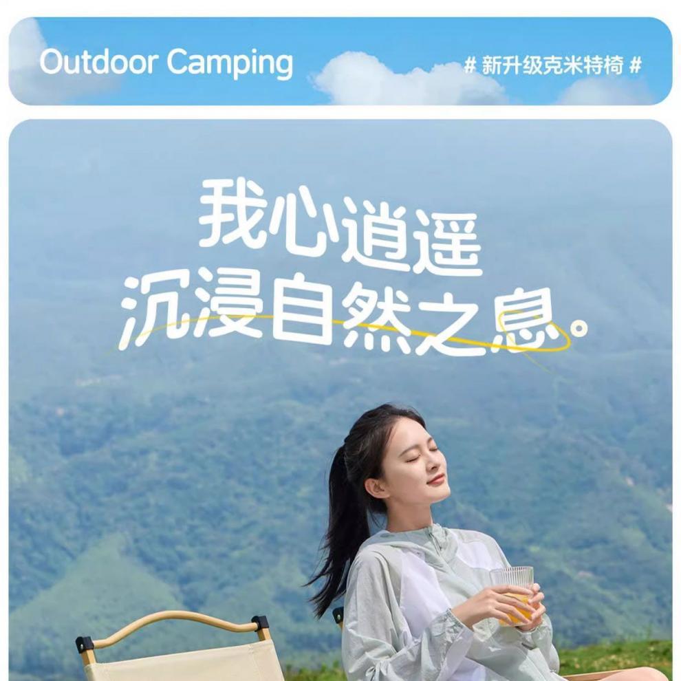 1d6424d7-5fb9-41d7-b14e-8edb6ff770c6.jpe