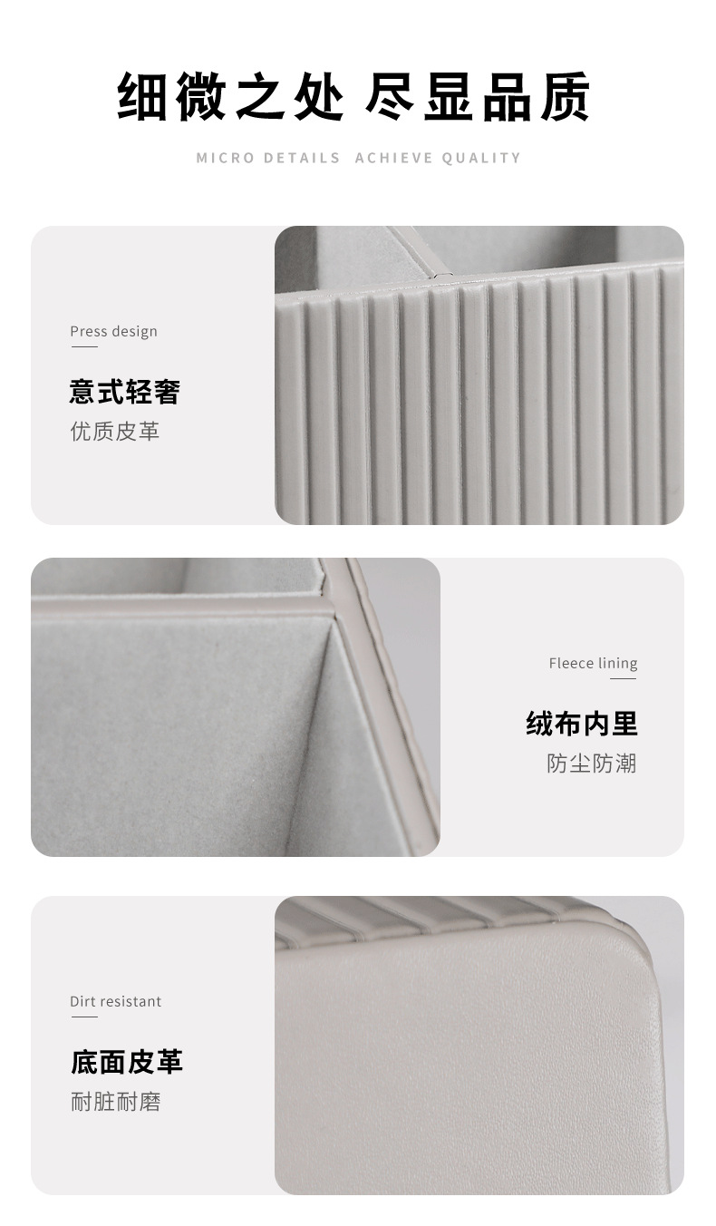 详情_08.png