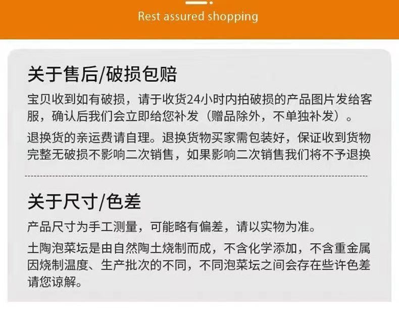 8b638245-46dd-422b-b206-03d218c04fbe.jpe