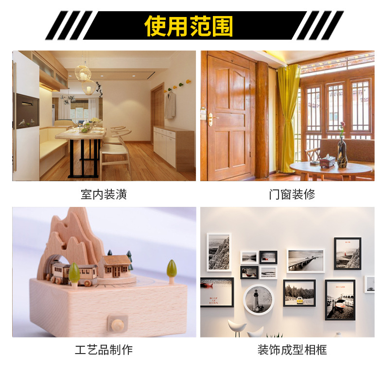 详情图片_09.jpg