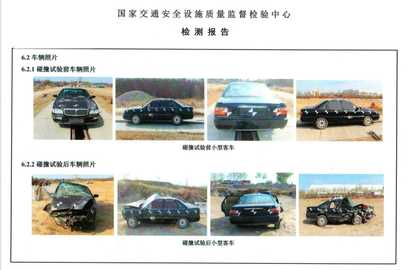 微信图片_20231108220913.png