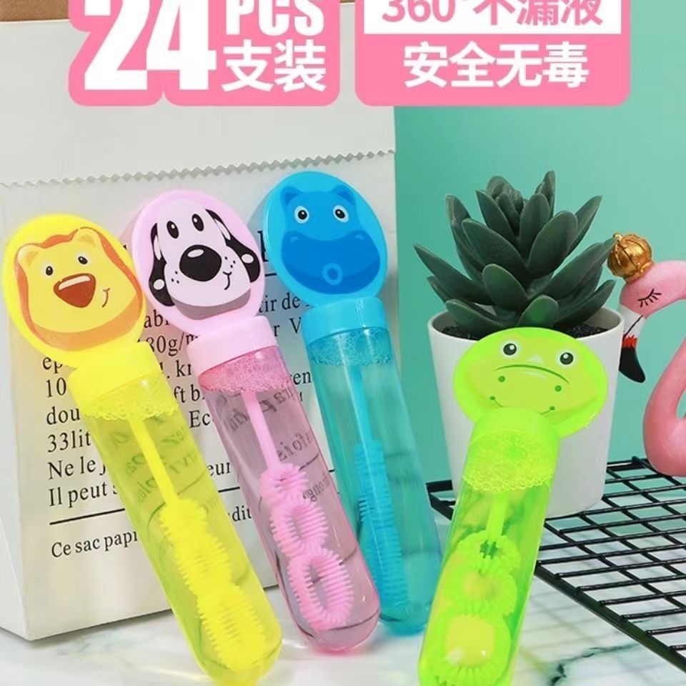 微信图片_20220430094423