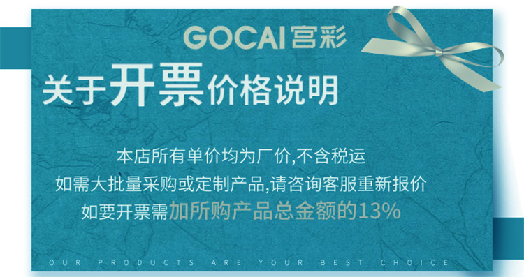 bffb622bda6d2a4e90d1d83cc6cfa4