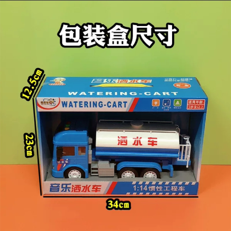 Screenshot_2022-06-14-15-04-11