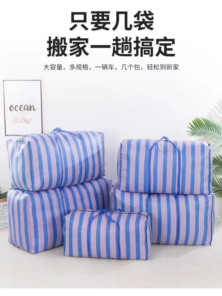 9ef12df9c75e4eb01e6c144f3611e5