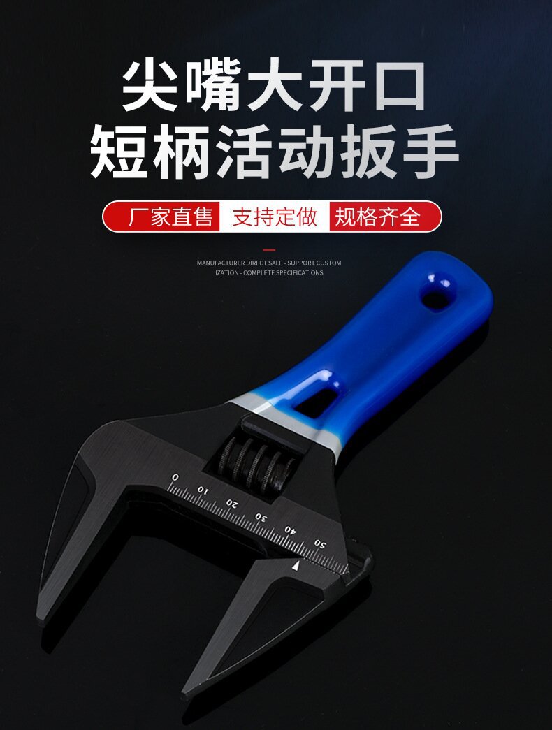 详情页1