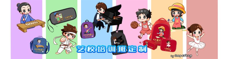 库博详情页