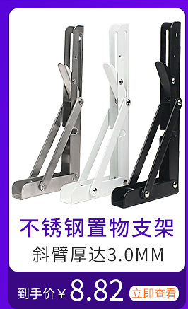 卡斯睿关联页（1）_02