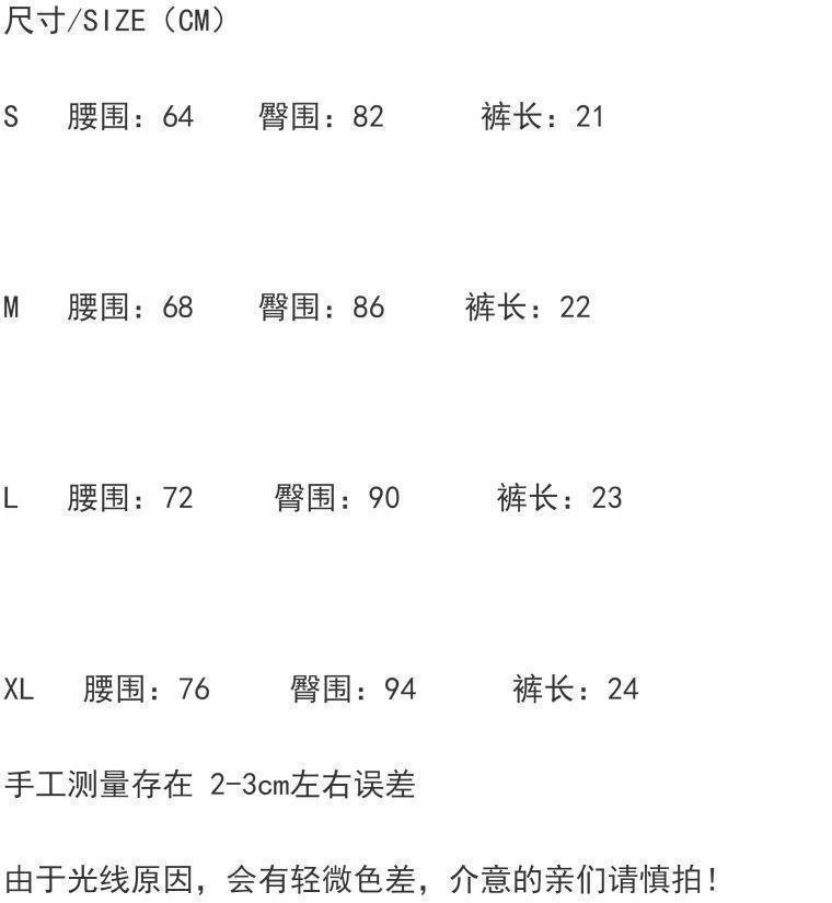 O1CN01lt68q31chVQHTPxVf_!!2217