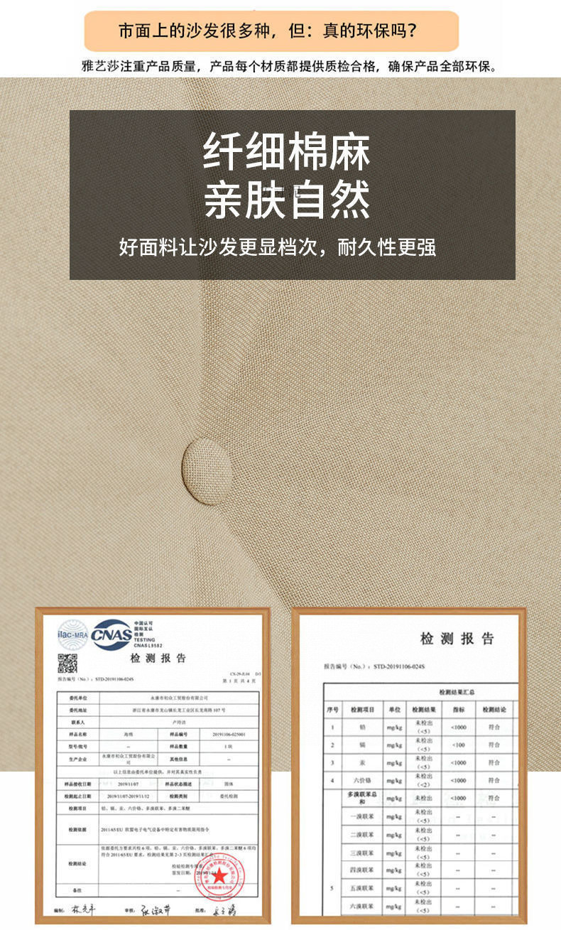 61e6df40-0469-4b4c-89d1-dfcbf272d438.jpe