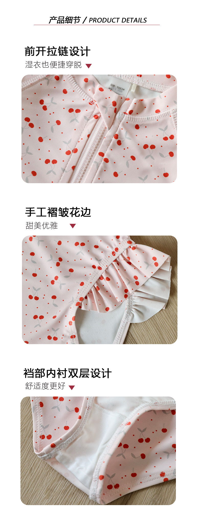 8225凯尚_05