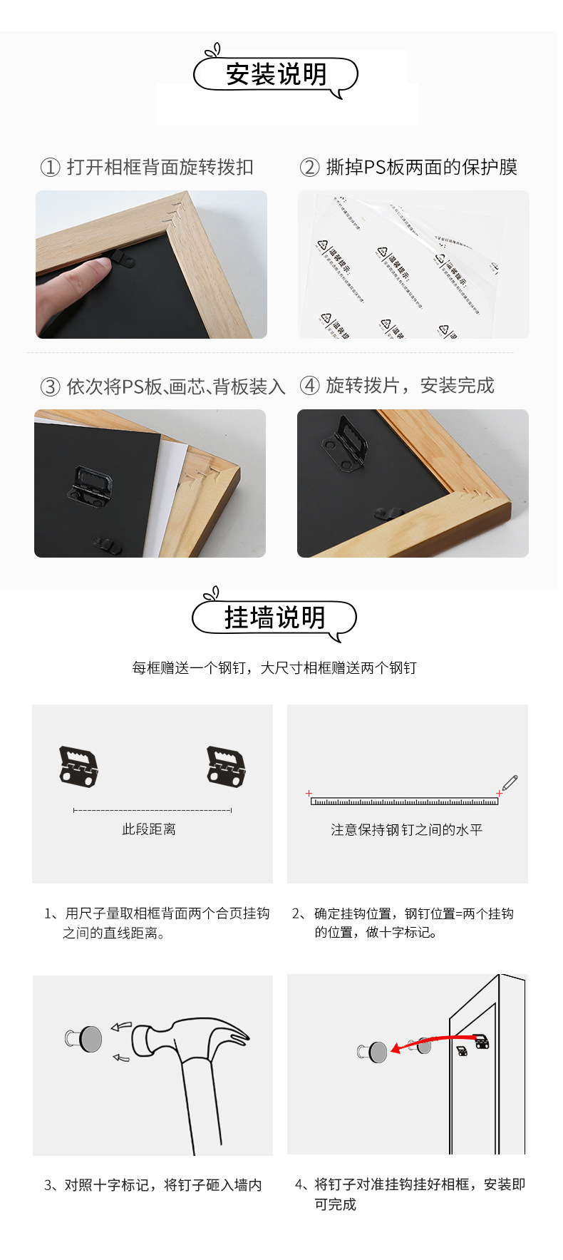 大尺寸实木u型，斜边，实木姻、木纹是合页挂钩带拨扣黑色背板