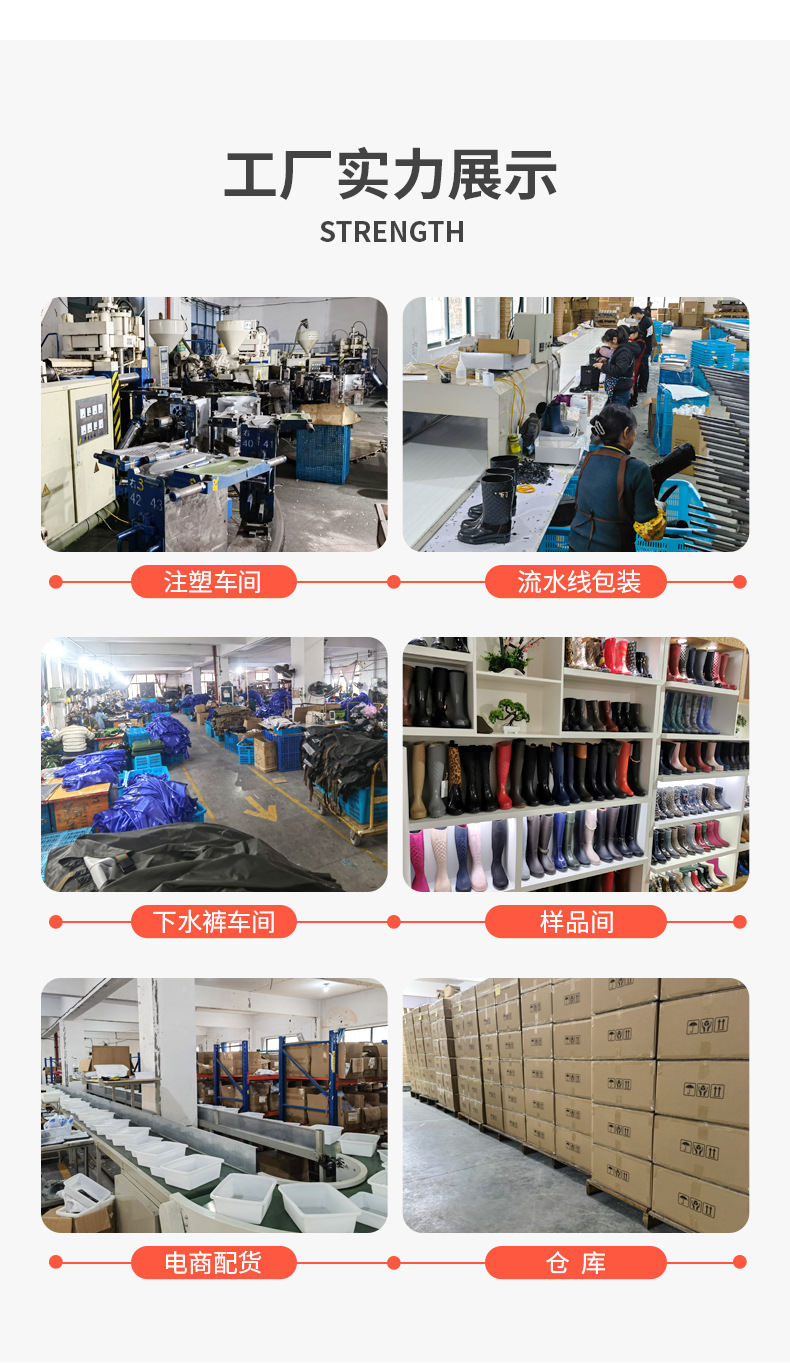 春东309童鞋黑帮红底_03.jpg