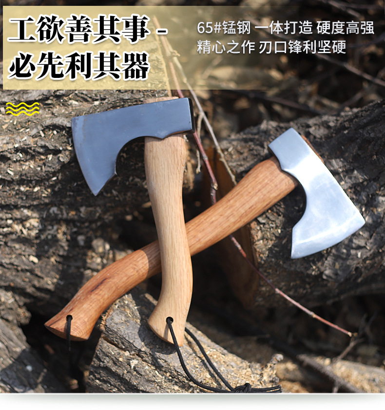 铁哥们工具_05