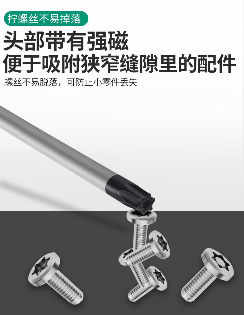 790详情_05.jpg