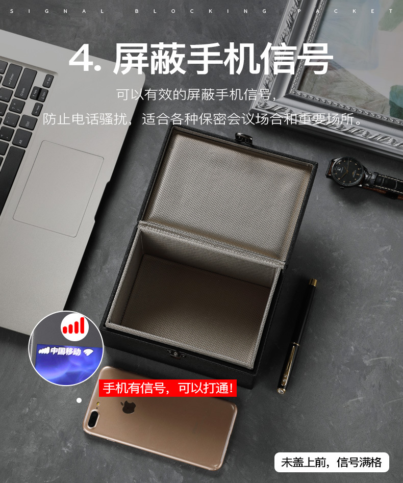 详情4_08