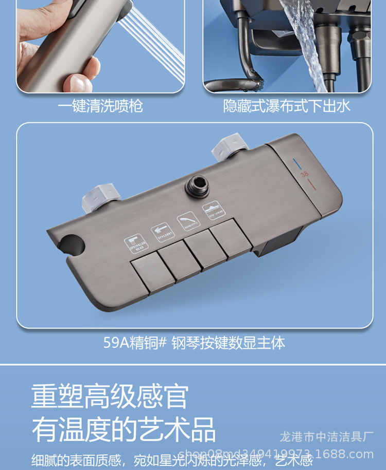 详情_03