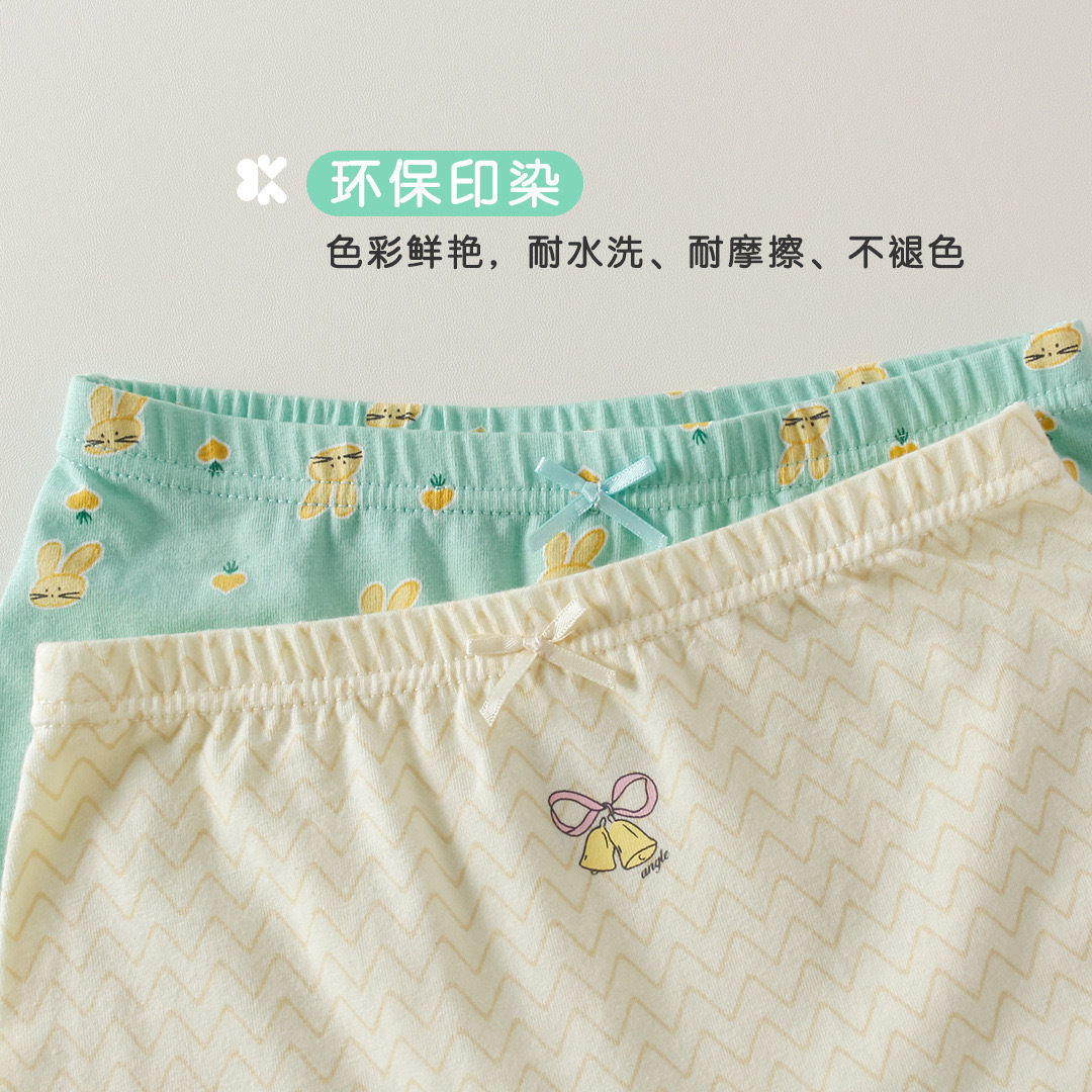 IMG_7066(20230824-164810)