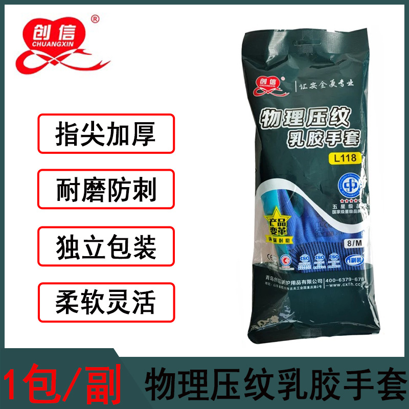 6fbd19c8149d4d991e8c452628b3fd