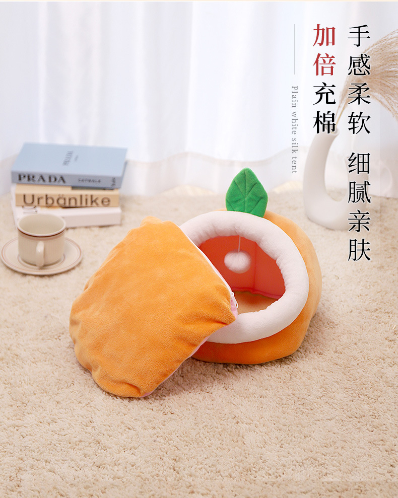 麦多-橘子窝_04.jpg