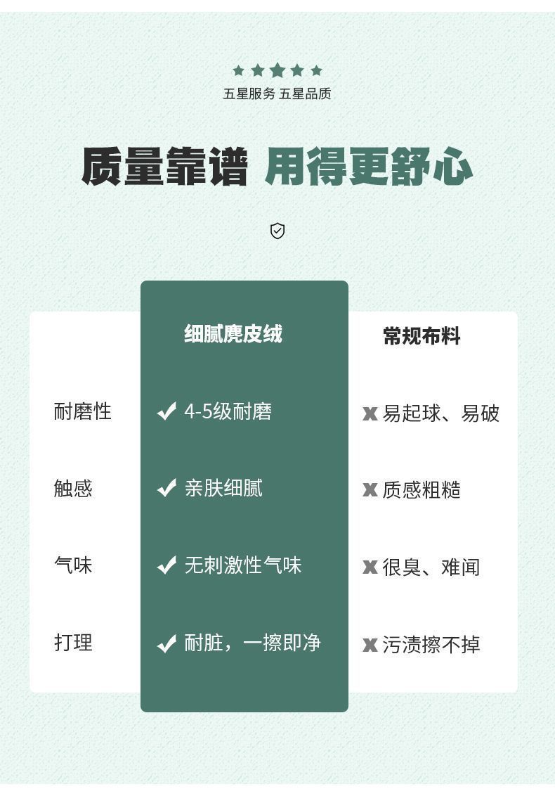 22fcdd82-9443-4750-b43e-76a97385840b.jpe