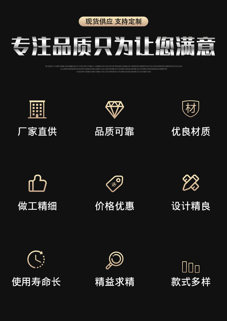 不锈钢钥匙扣_02