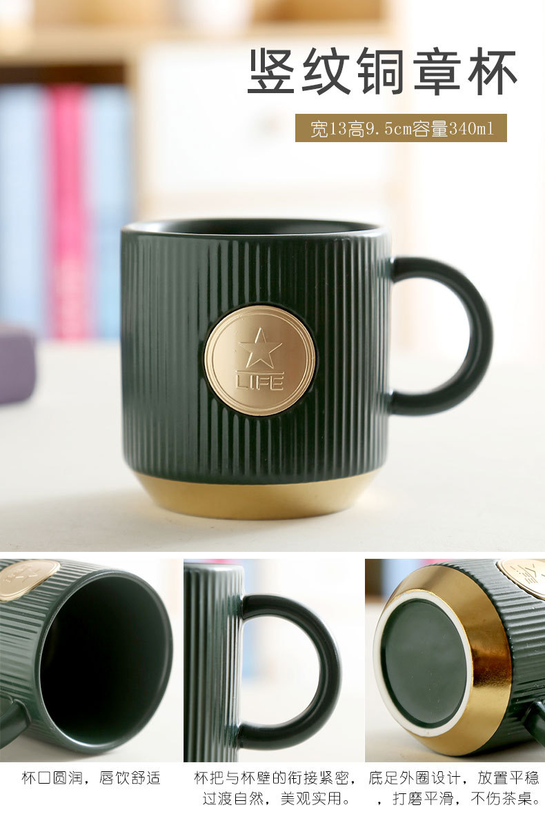 马克杯_15.jpg