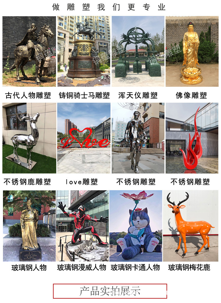 未标题-1_03.jpg
